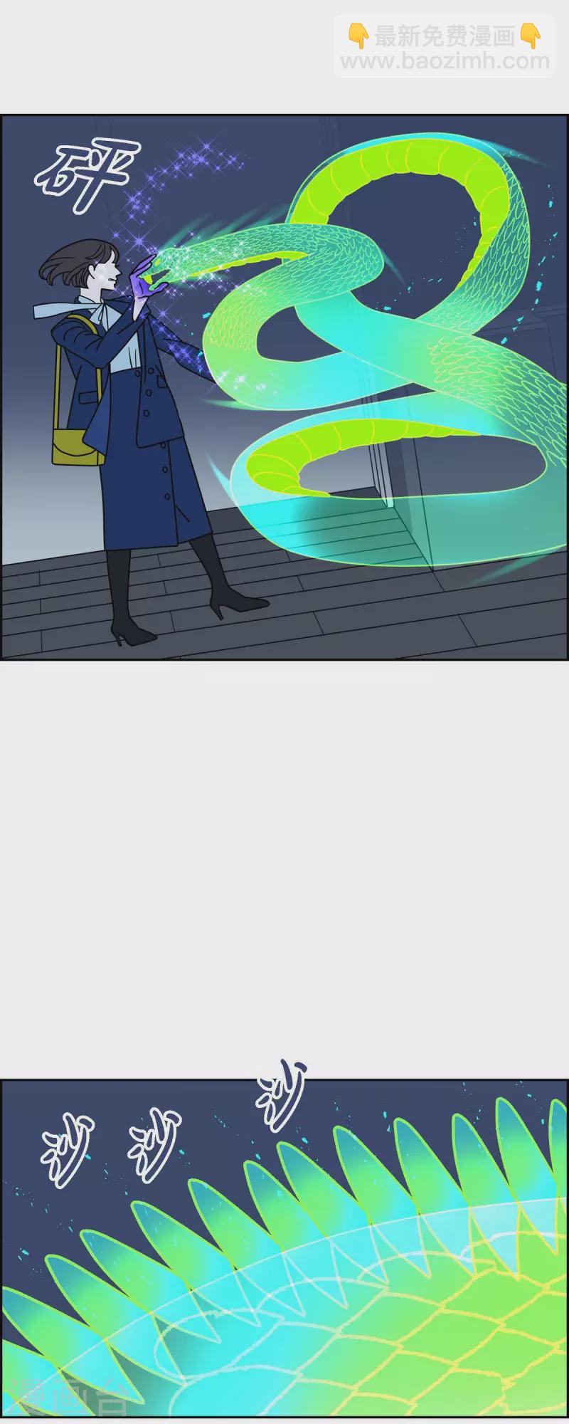 第49话 夜之搜索队213