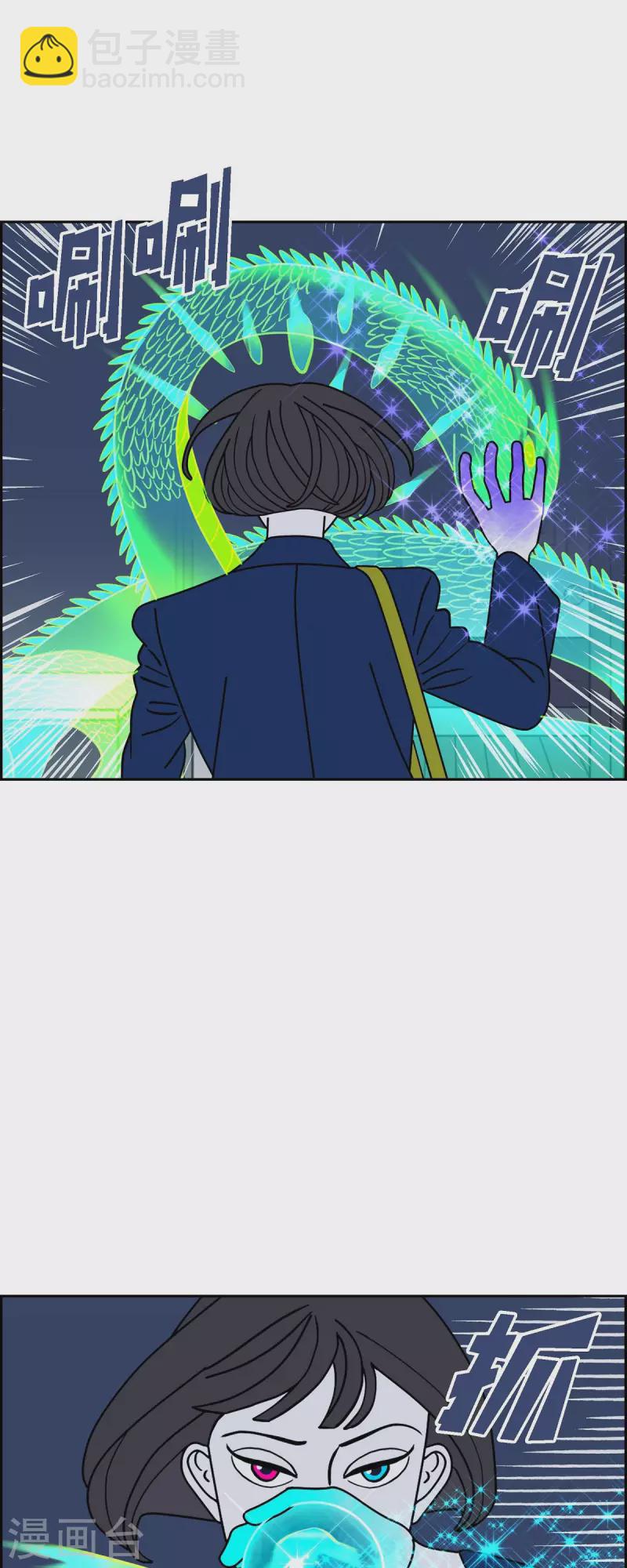 第49话 夜之搜索队216