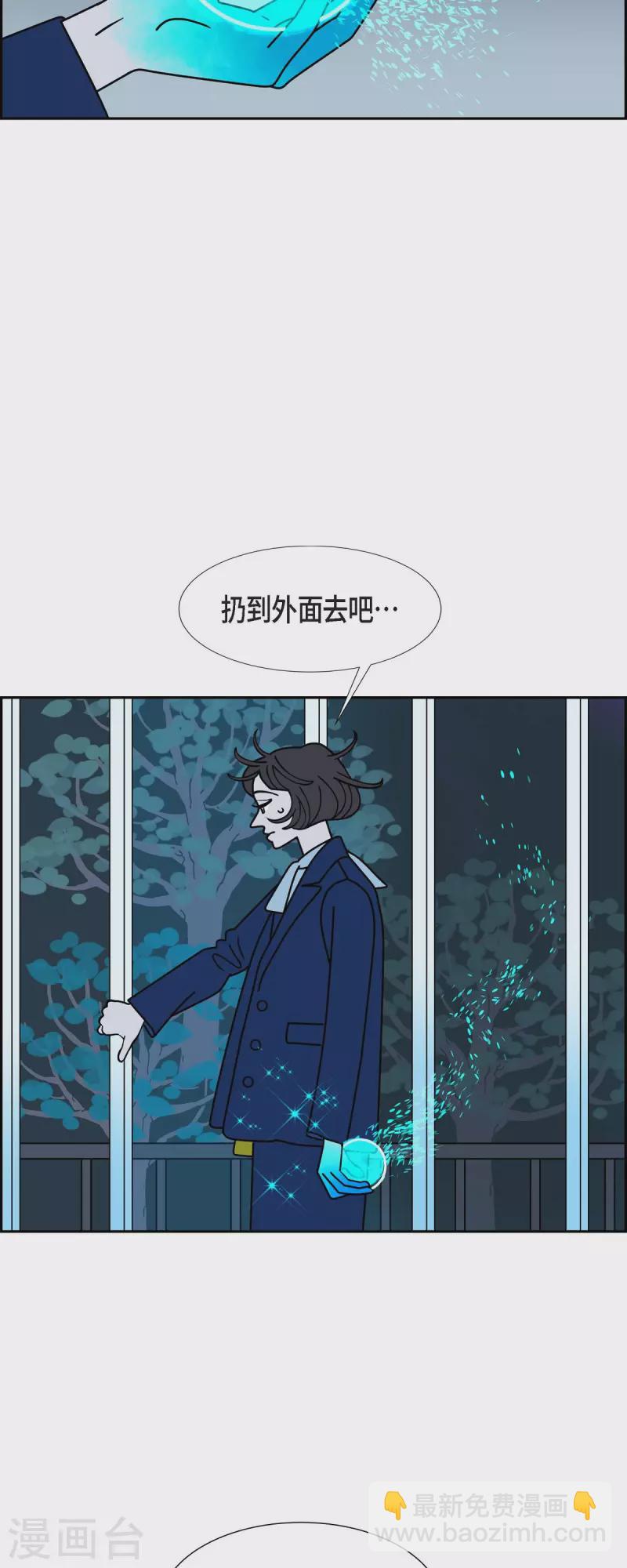 第49话 夜之搜索队222