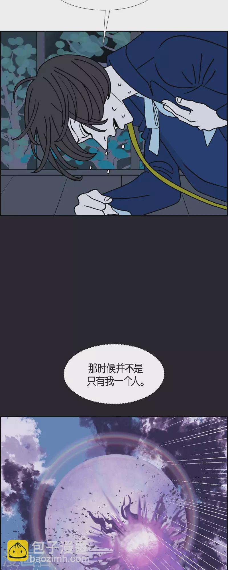 第49话 夜之搜索队226