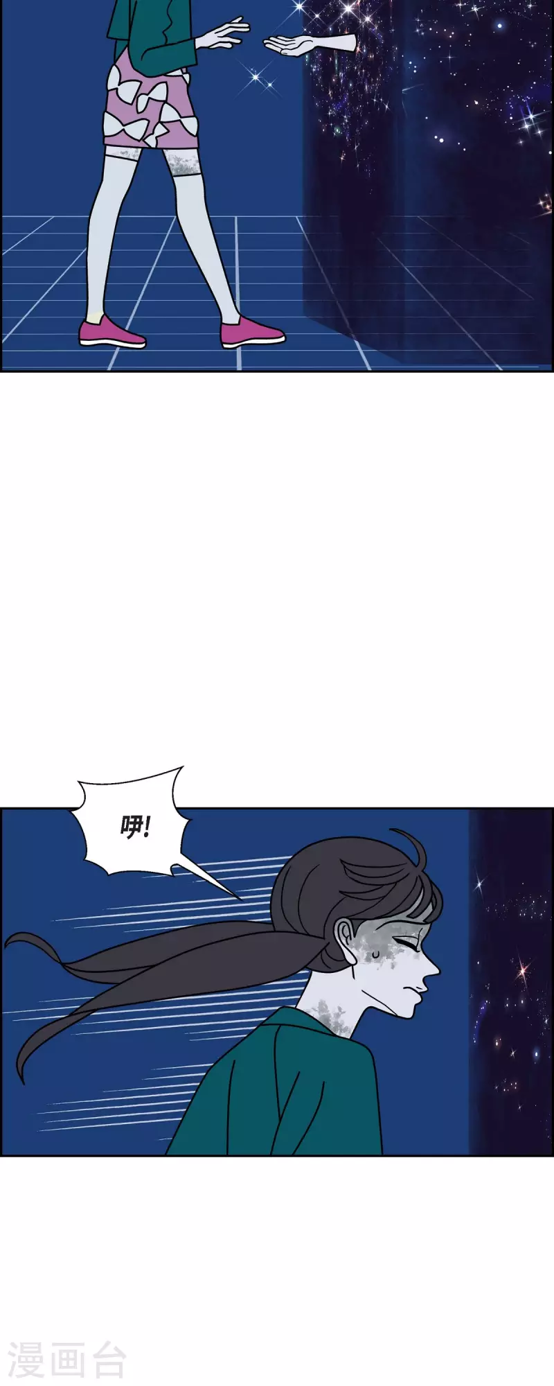 第49话 夜之搜索队240