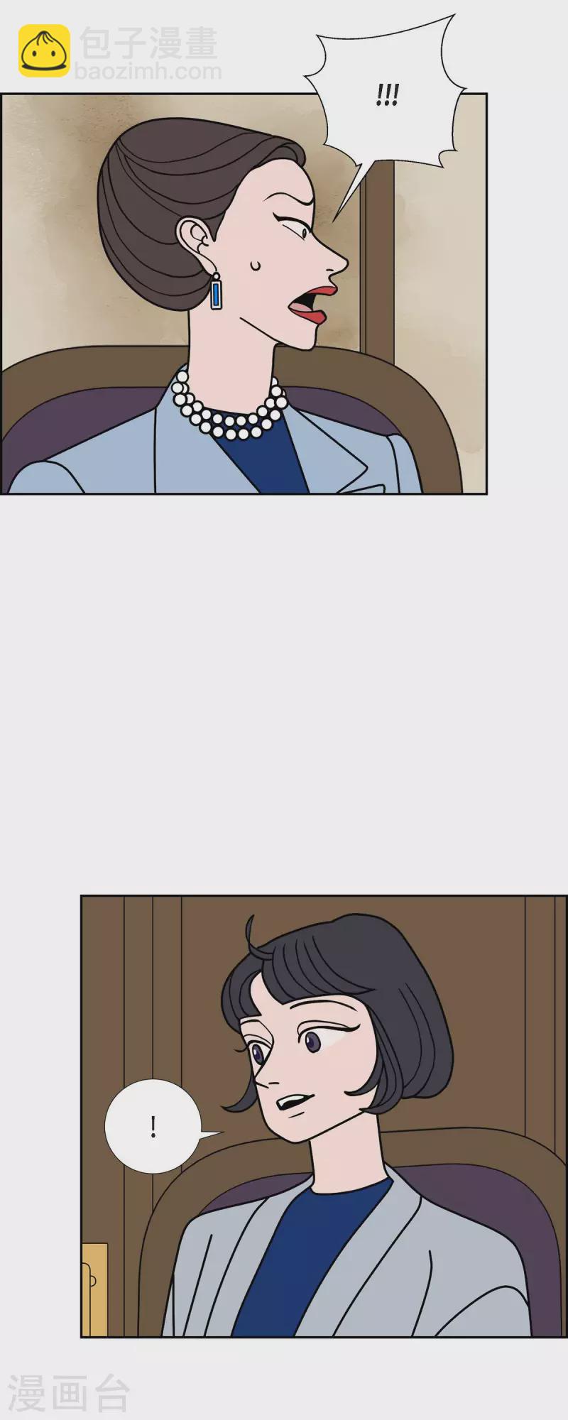 第50话 夜之搜索队326