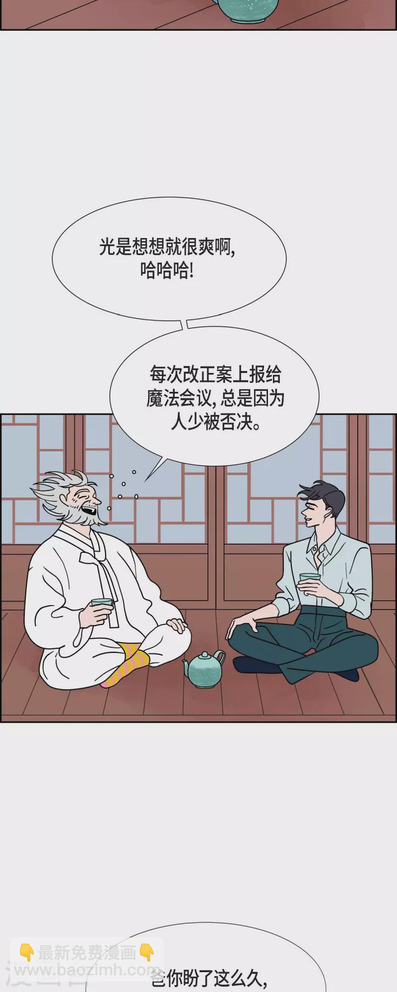 第50话 夜之搜索队335