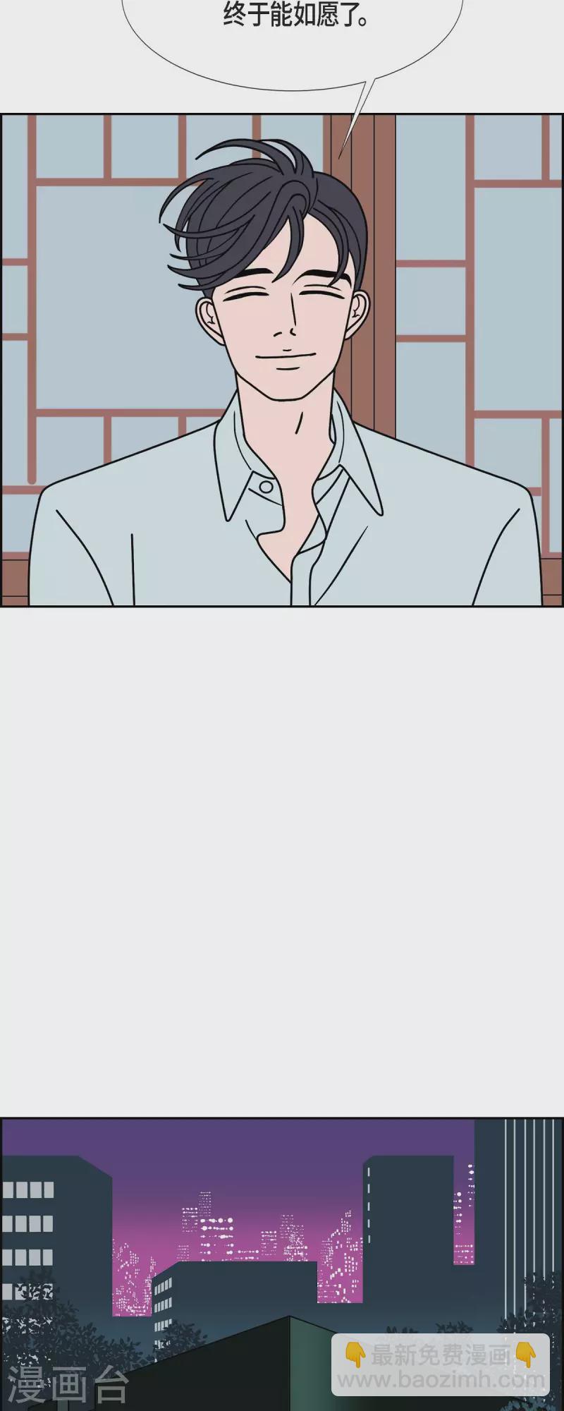 第50话 夜之搜索队336