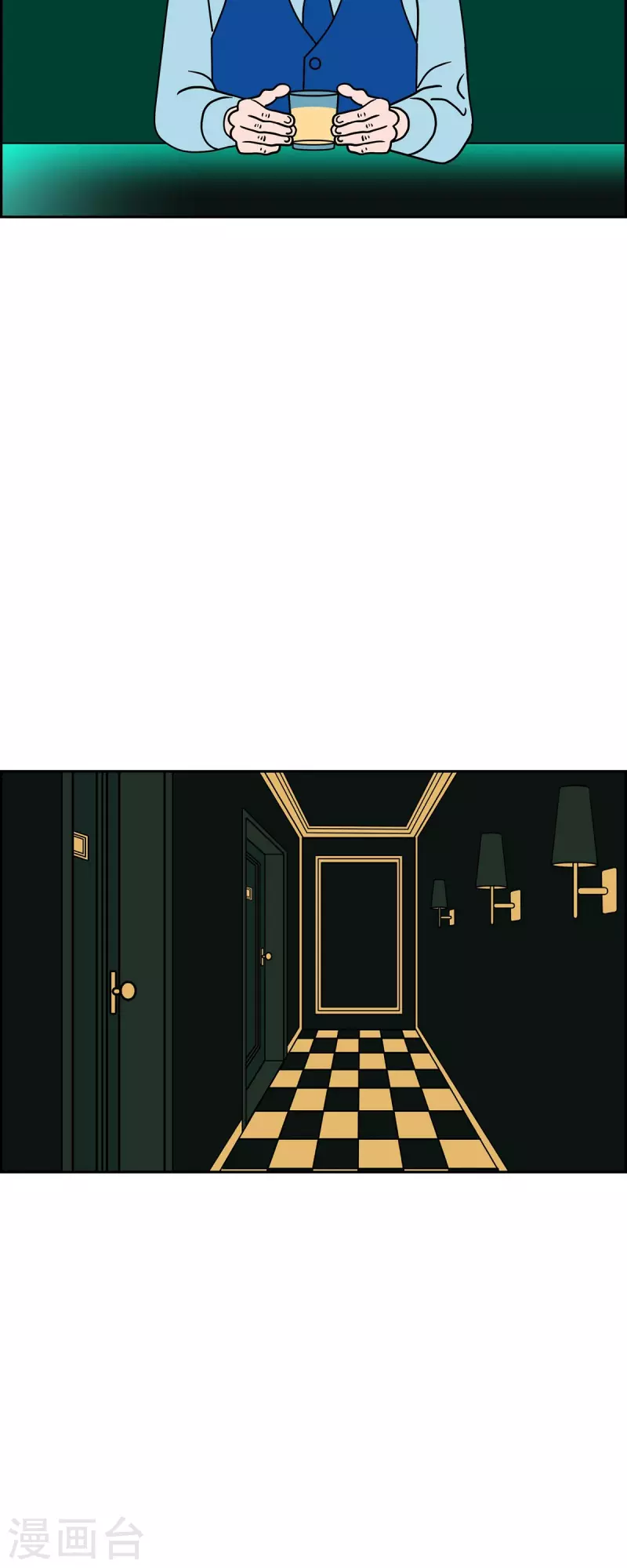 第50话 夜之搜索队339