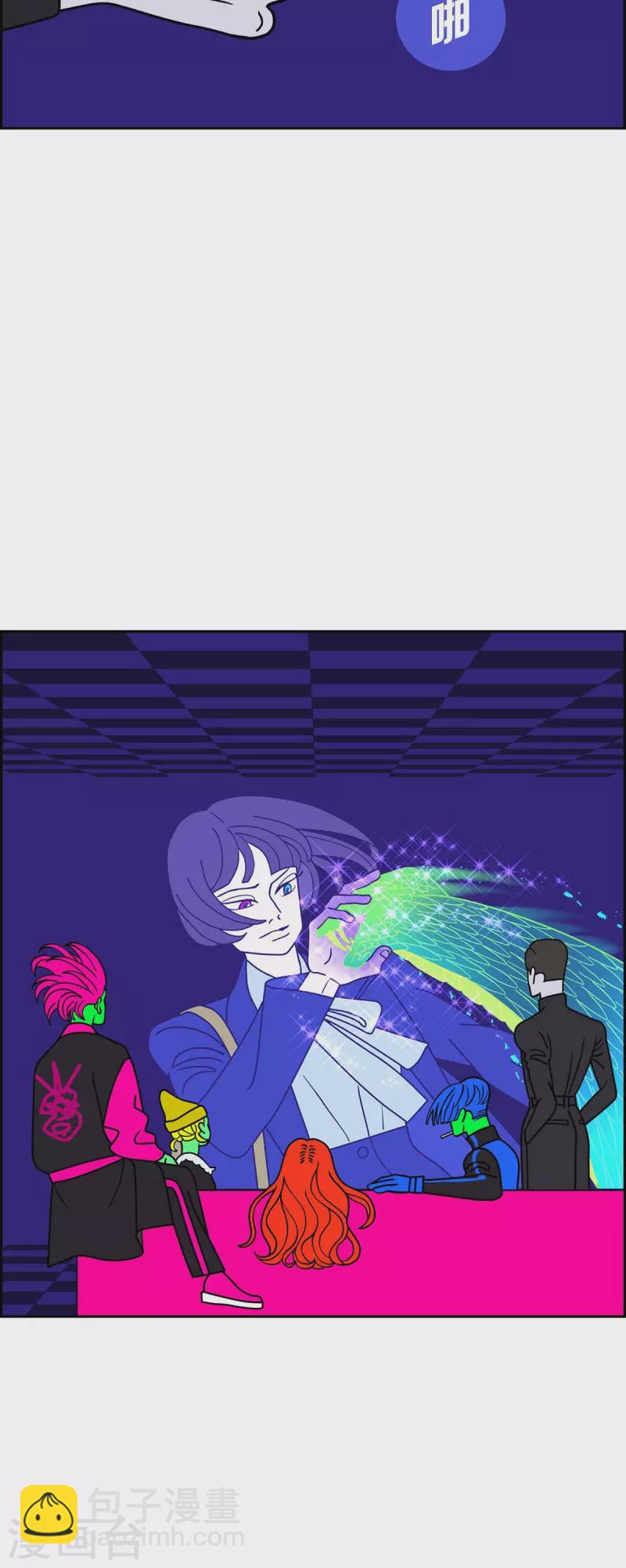 第50话 夜之搜索队35