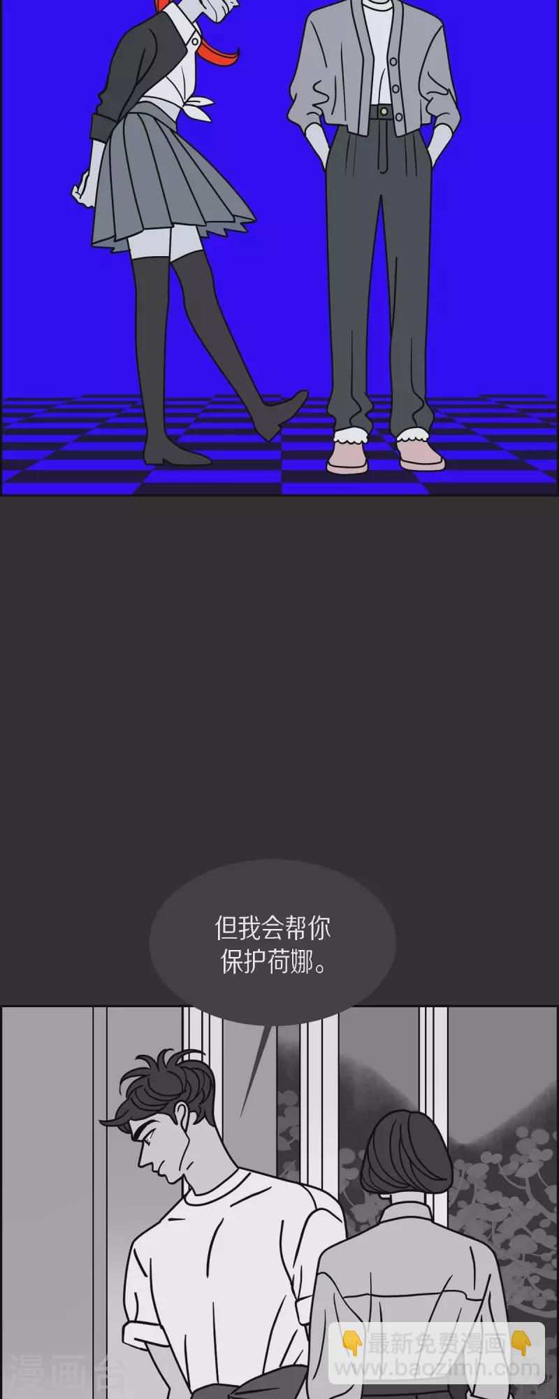 第51话 夜之搜索队421