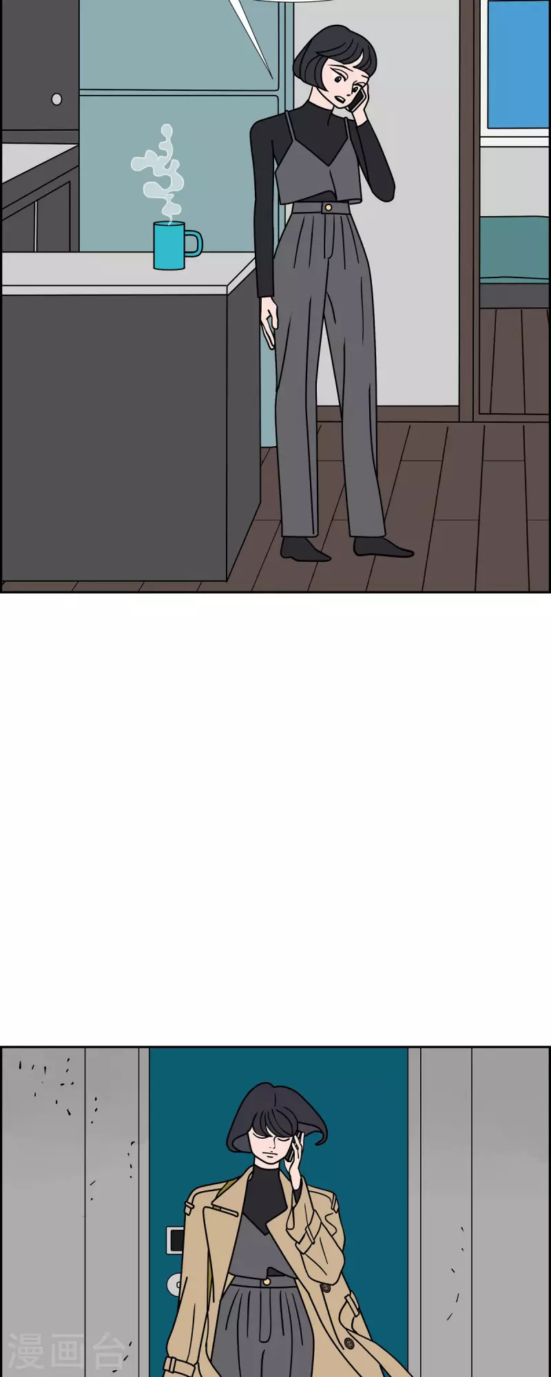 第51话 夜之搜索队437