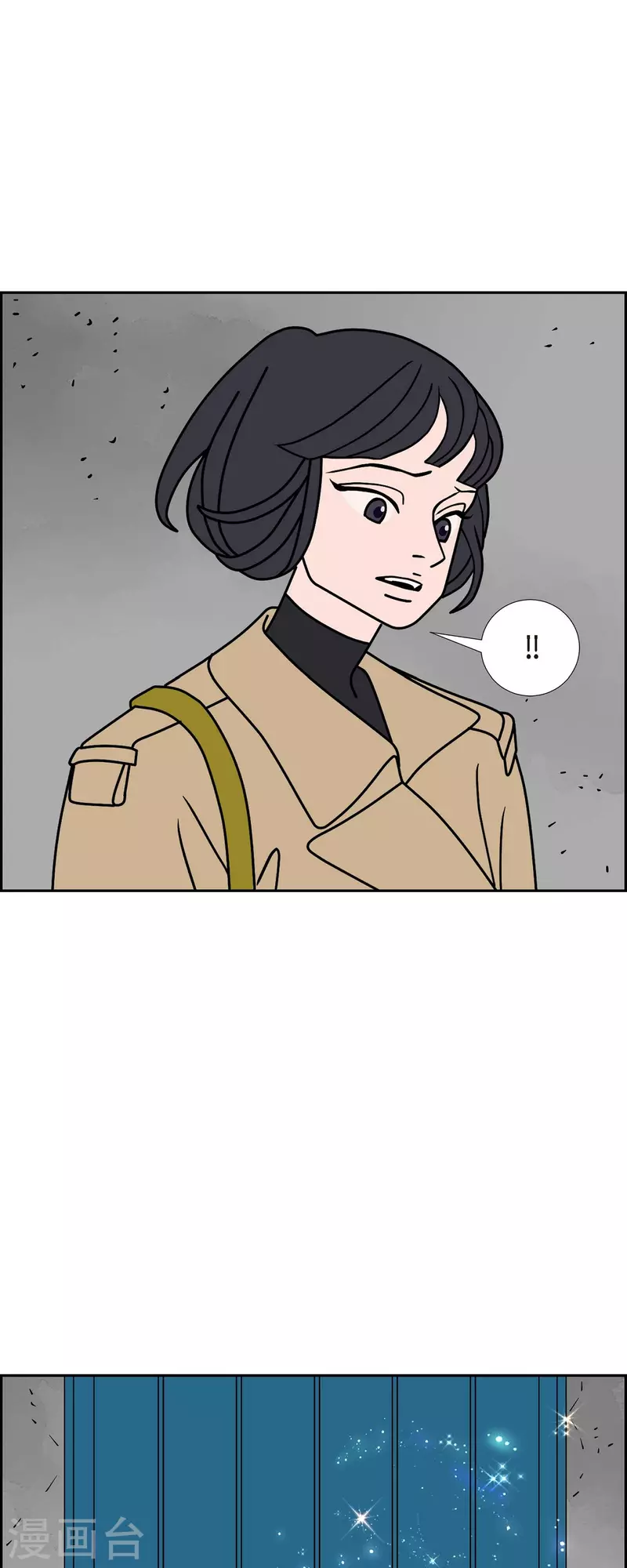 第51话 夜之搜索队439