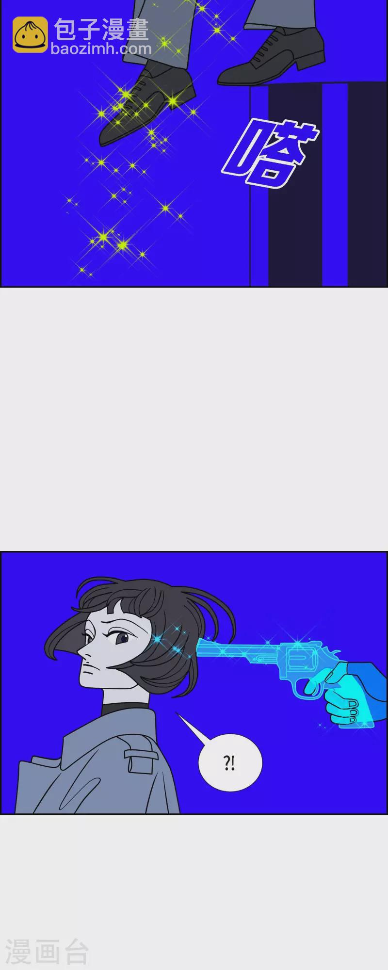 第52话 夜之搜索队523