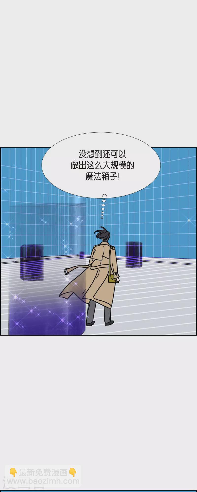 第52话 夜之搜索队56