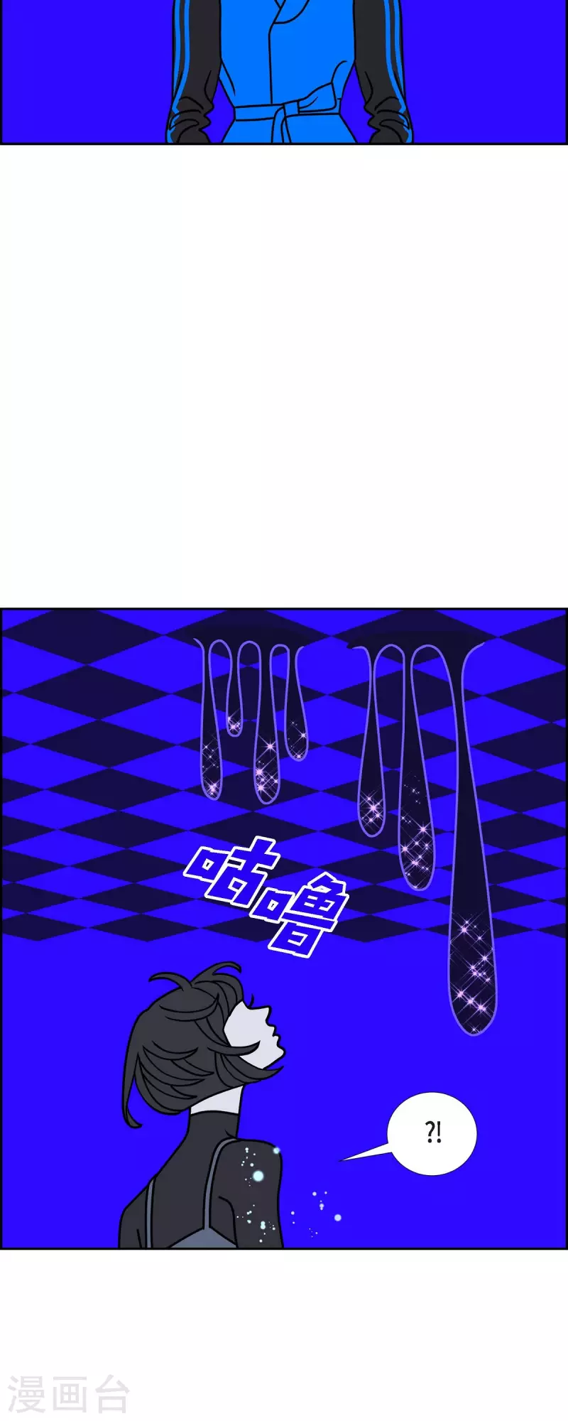 第53话 夜之搜索队643