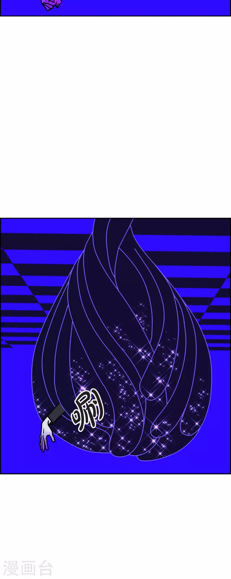 第53话 夜之搜索队650