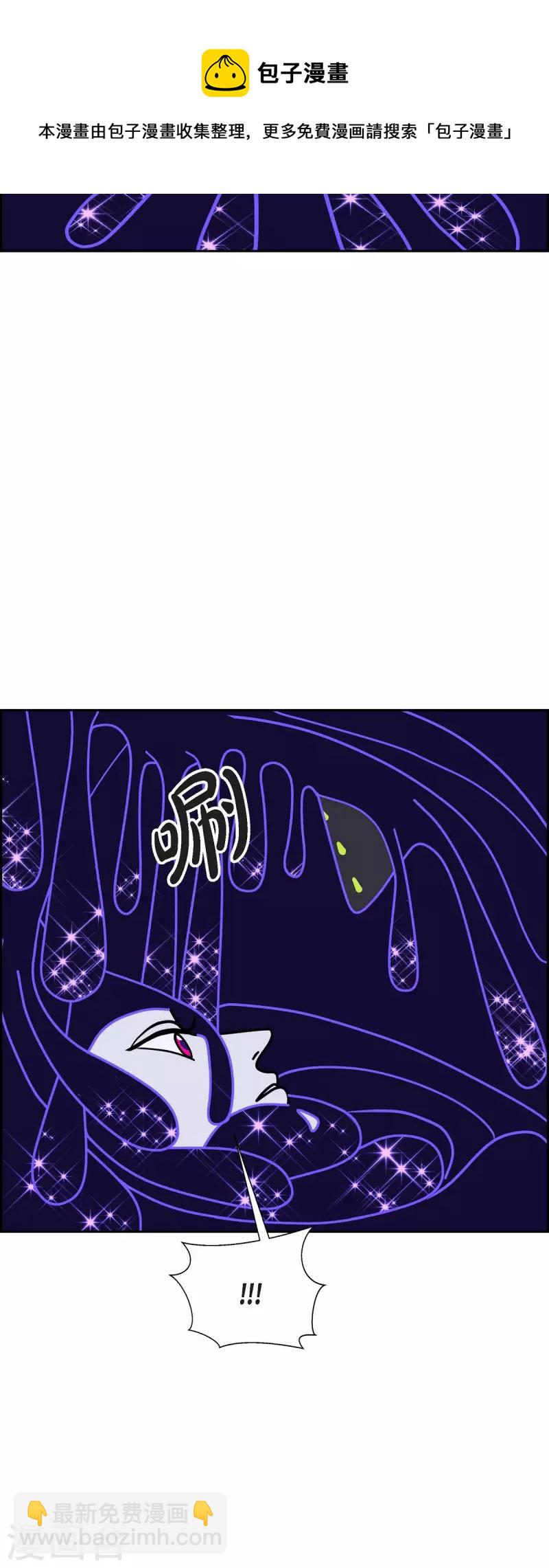 第53话 夜之搜索队652