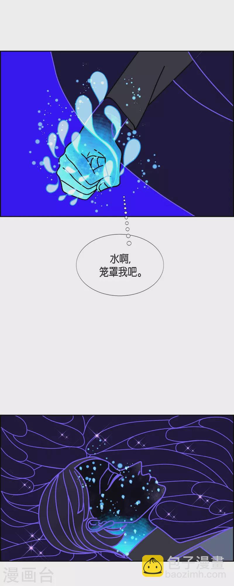第54话 夜之搜索队713