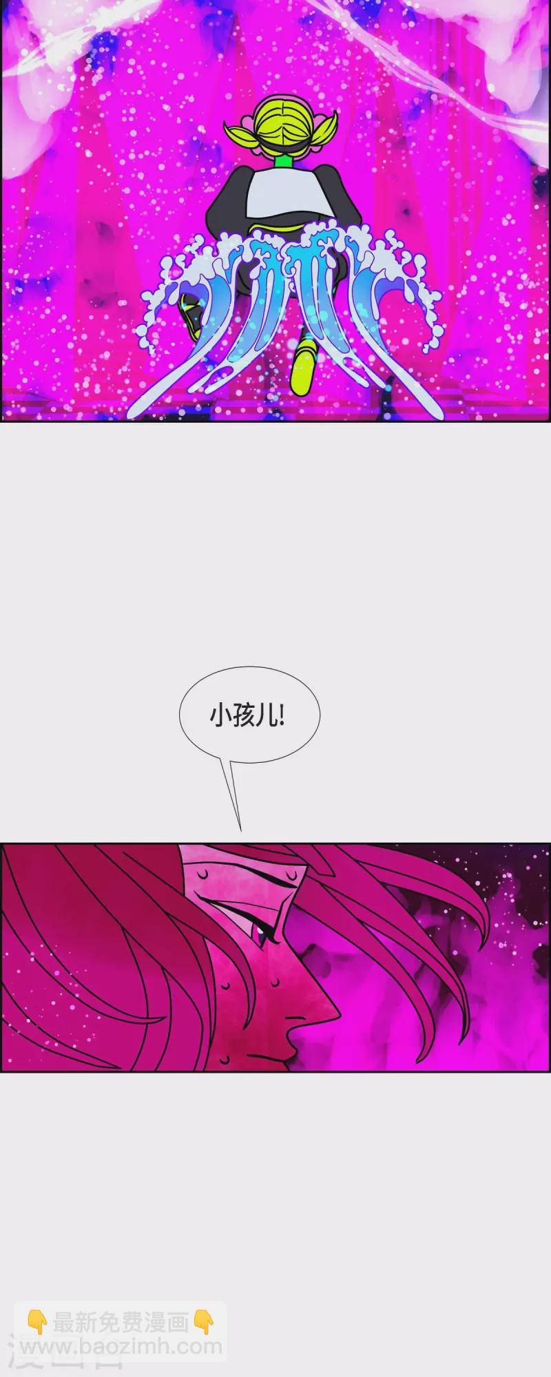 第54话 夜之搜索队737