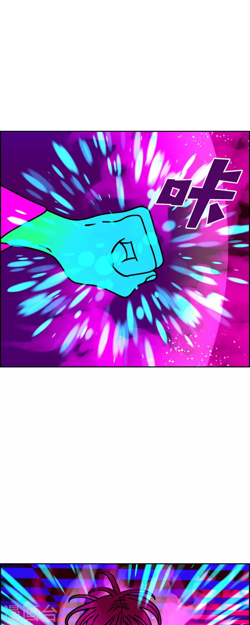 第54话 夜之搜索队744