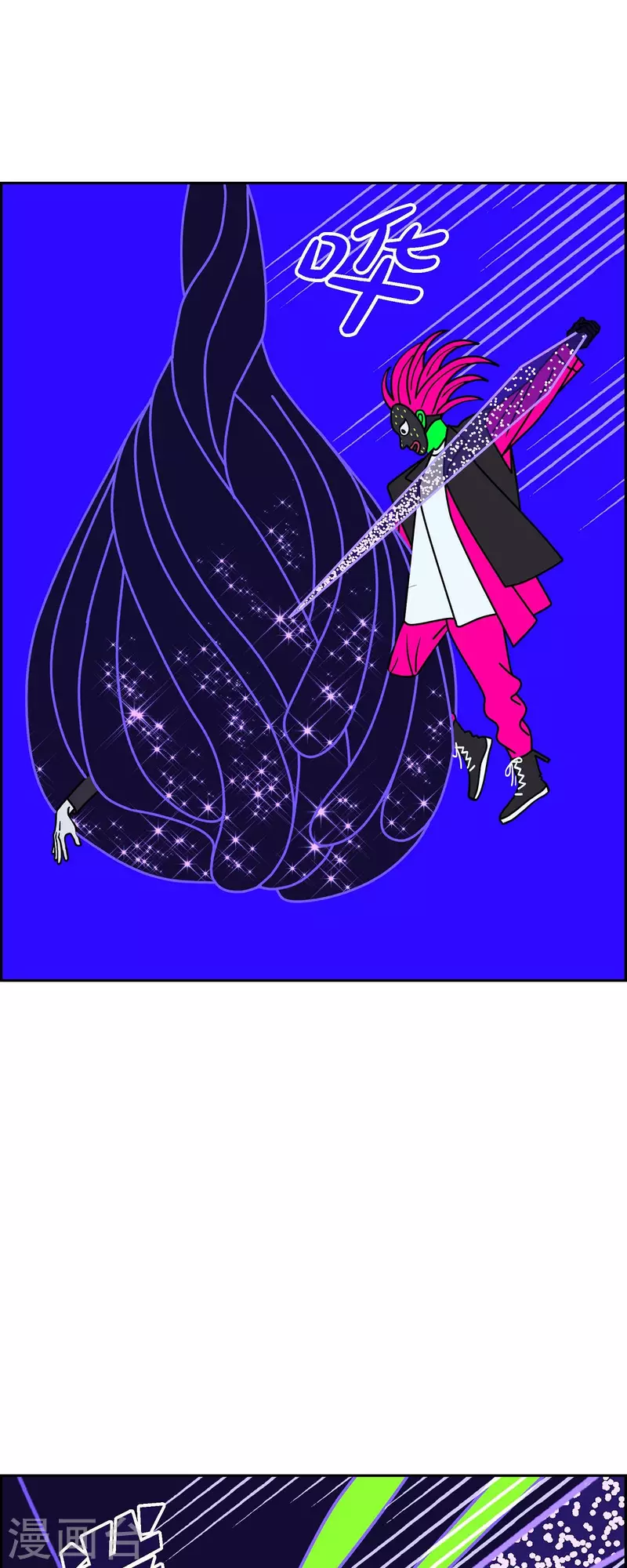 第54话 夜之搜索队76