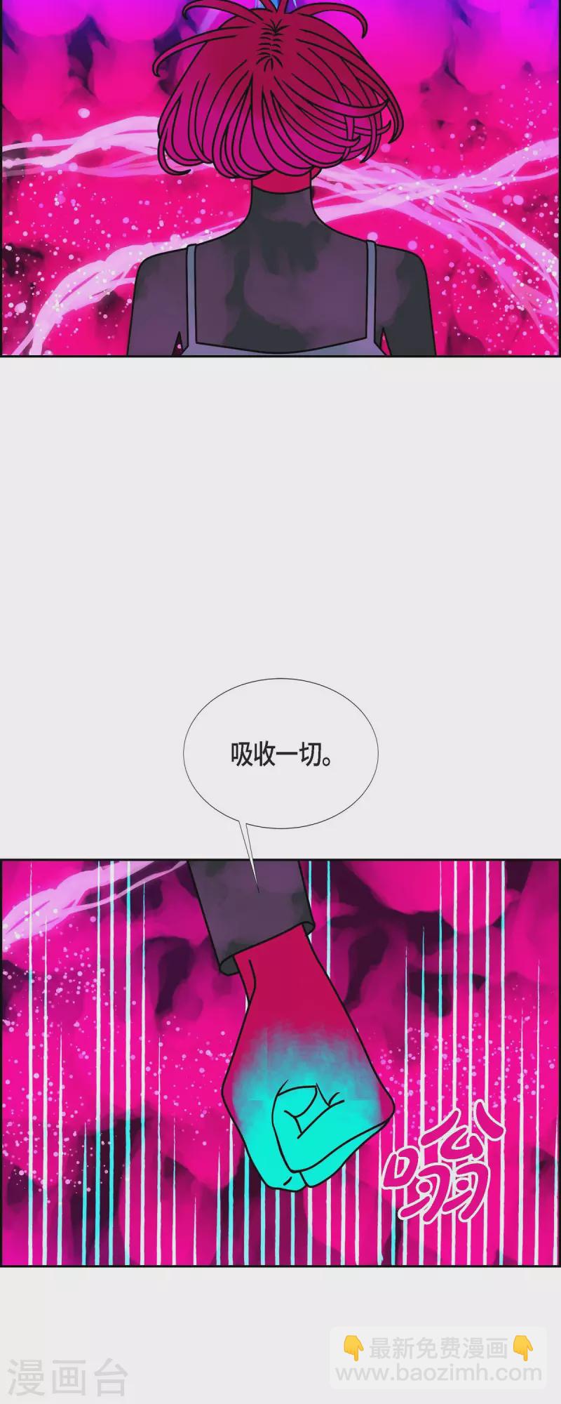 第55话 夜之搜索队81