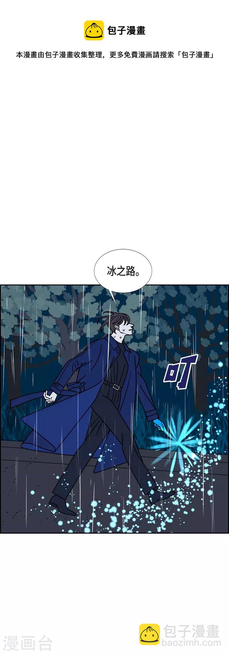 第55话 夜之搜索队822