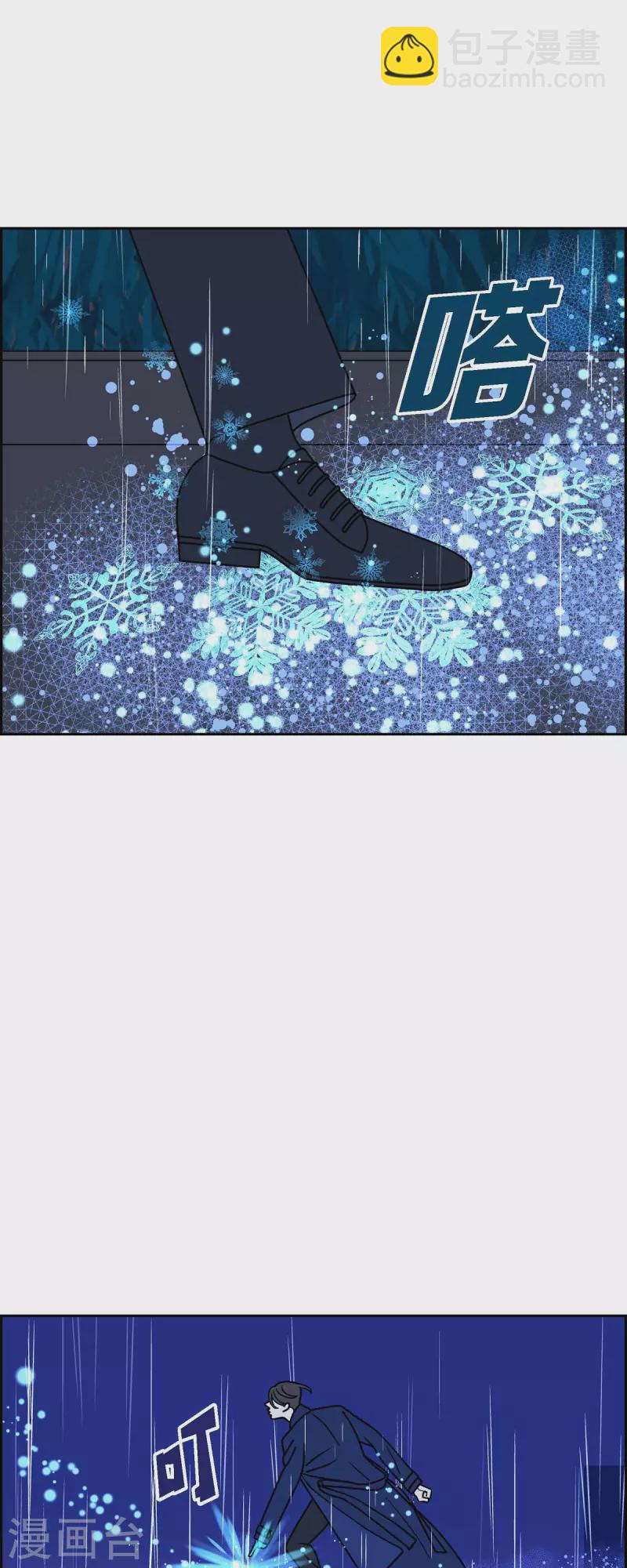 第55话 夜之搜索队823