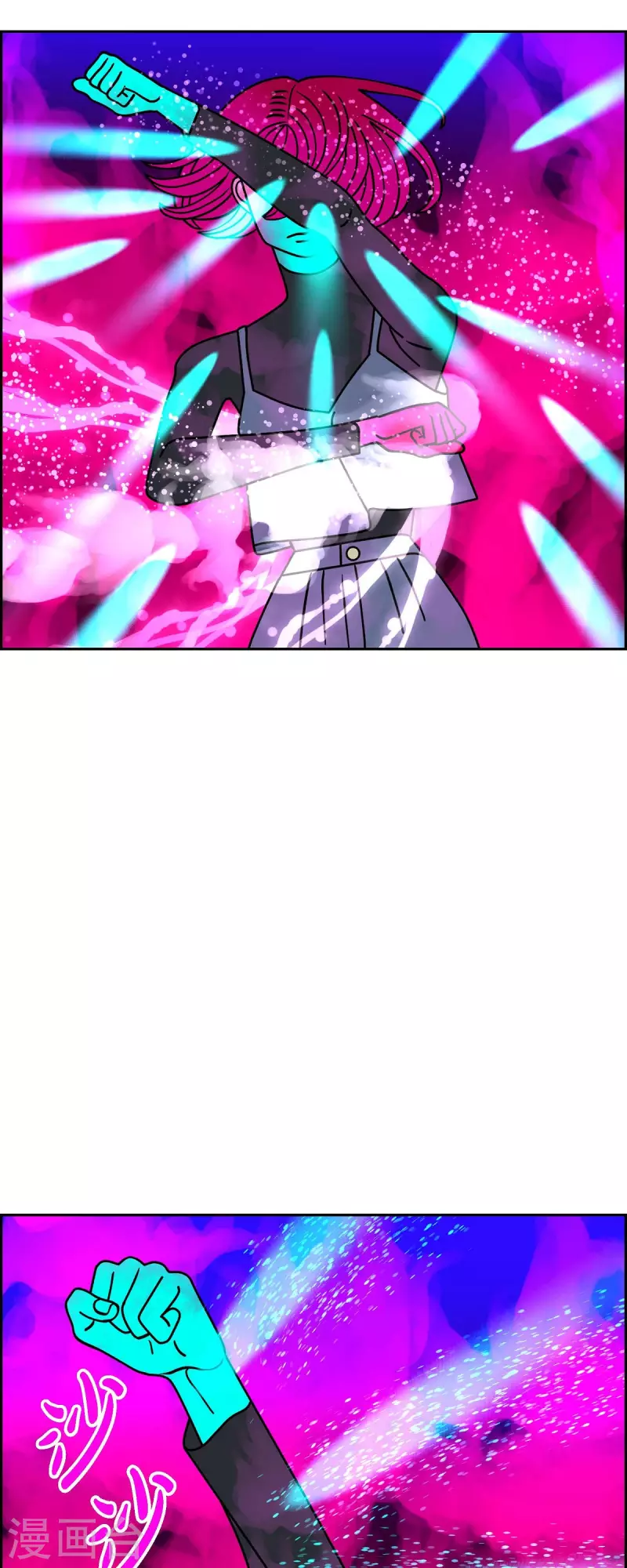 第55话 夜之搜索队83