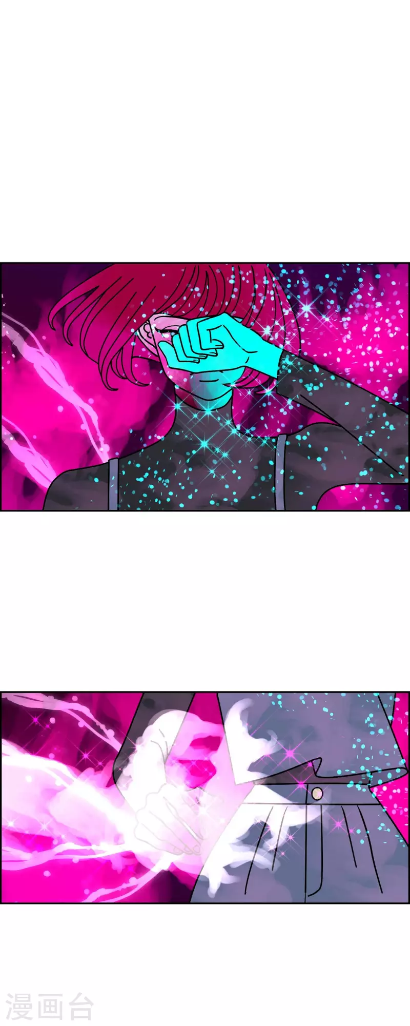 第55话 夜之搜索队85