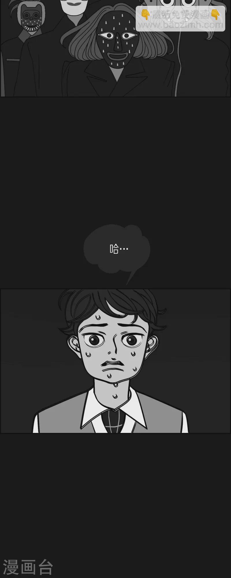 第56话 沸点112