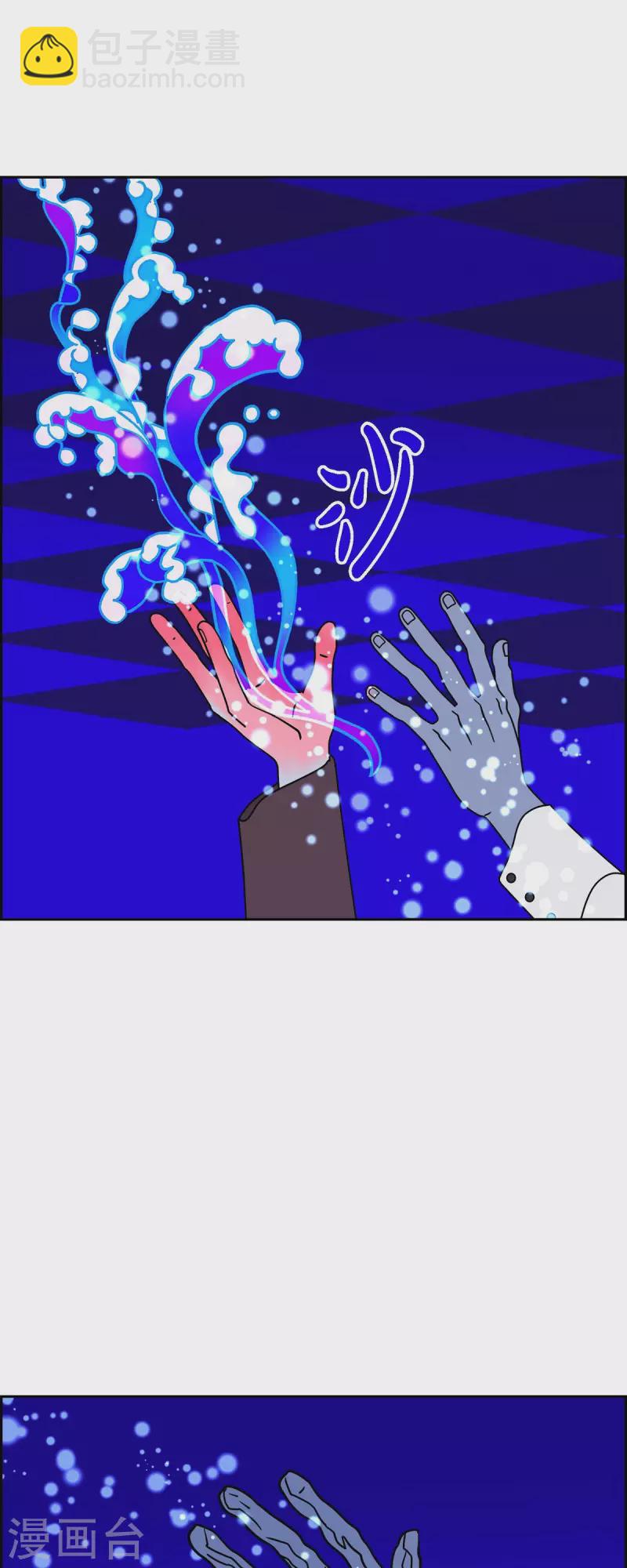 第56话 沸点135