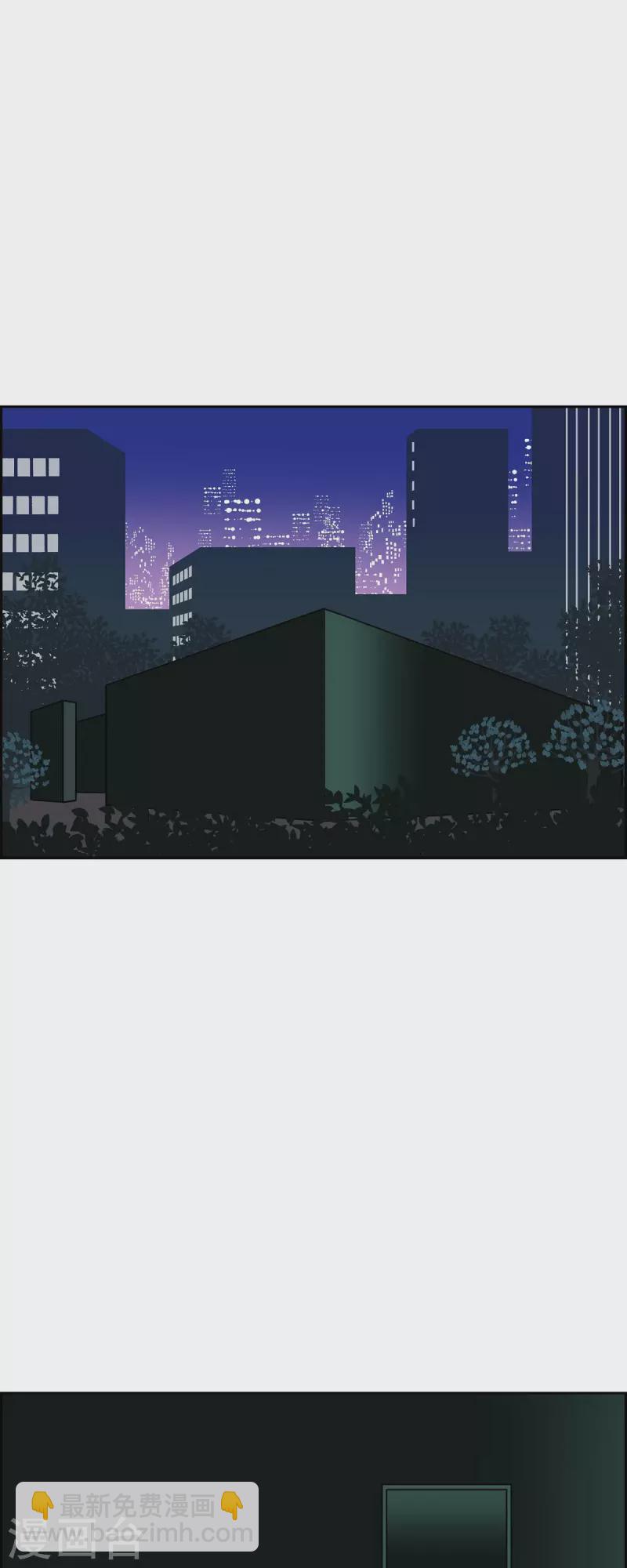 第57话 沸点213