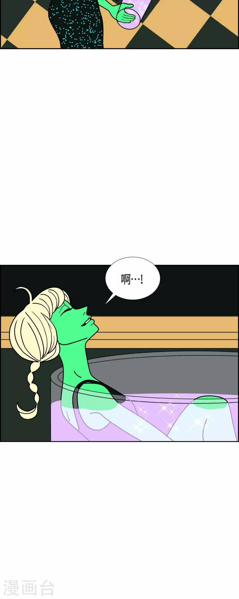 第57话 沸点220