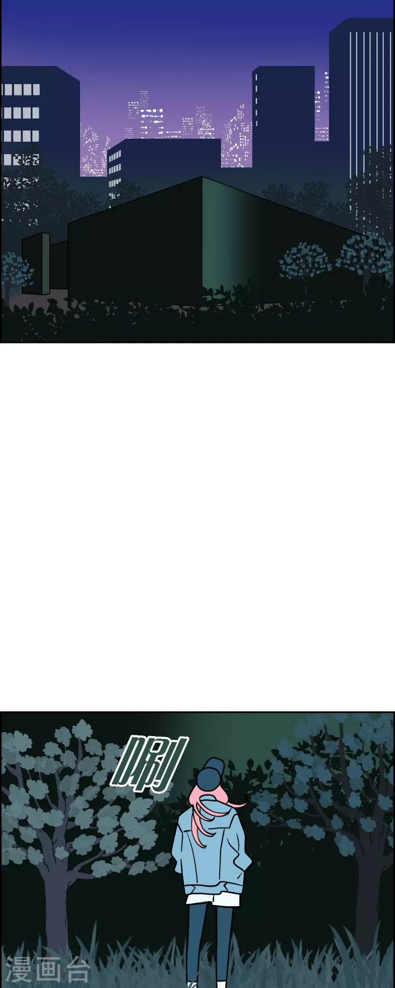 第57话 沸点230
