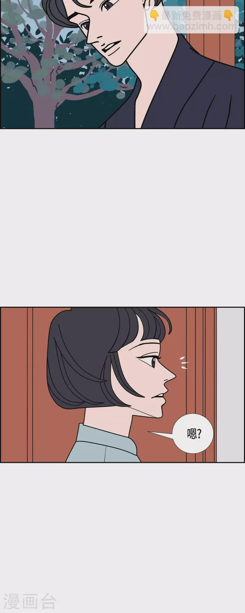 第58话 沸点31