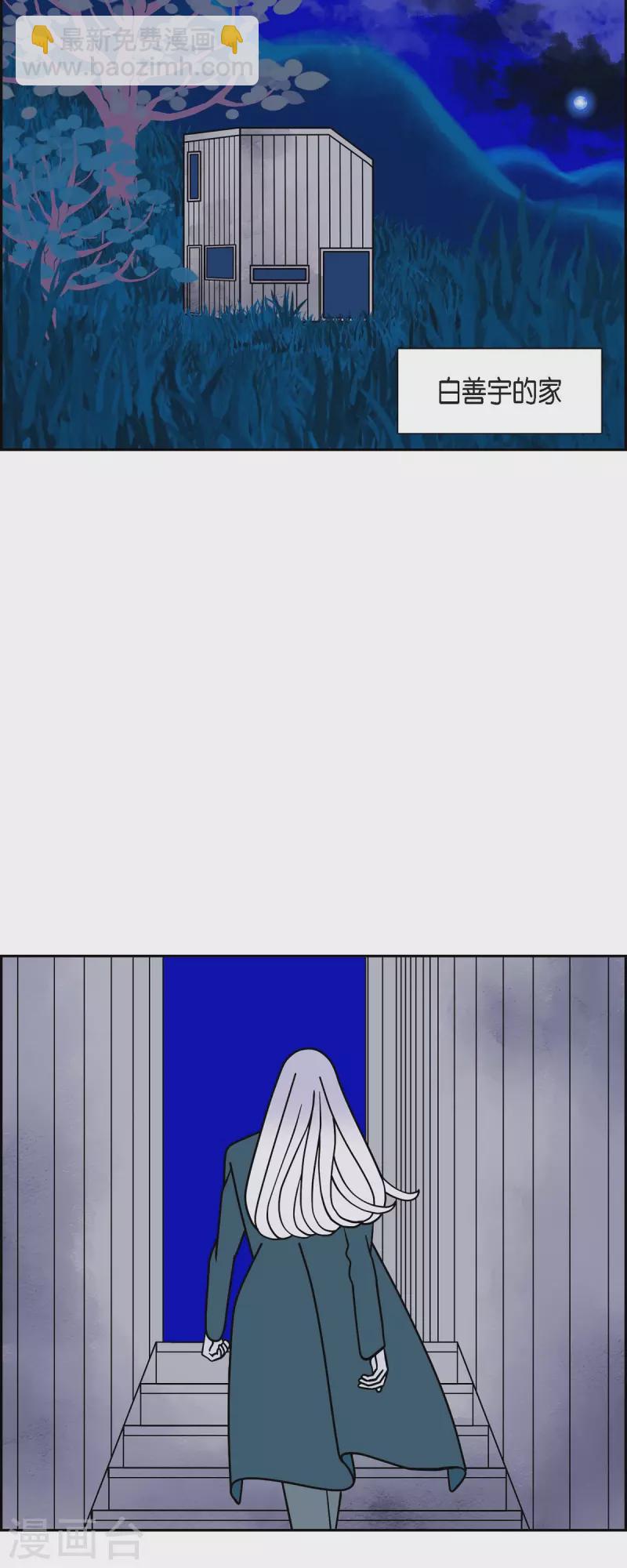 第58话 沸点327