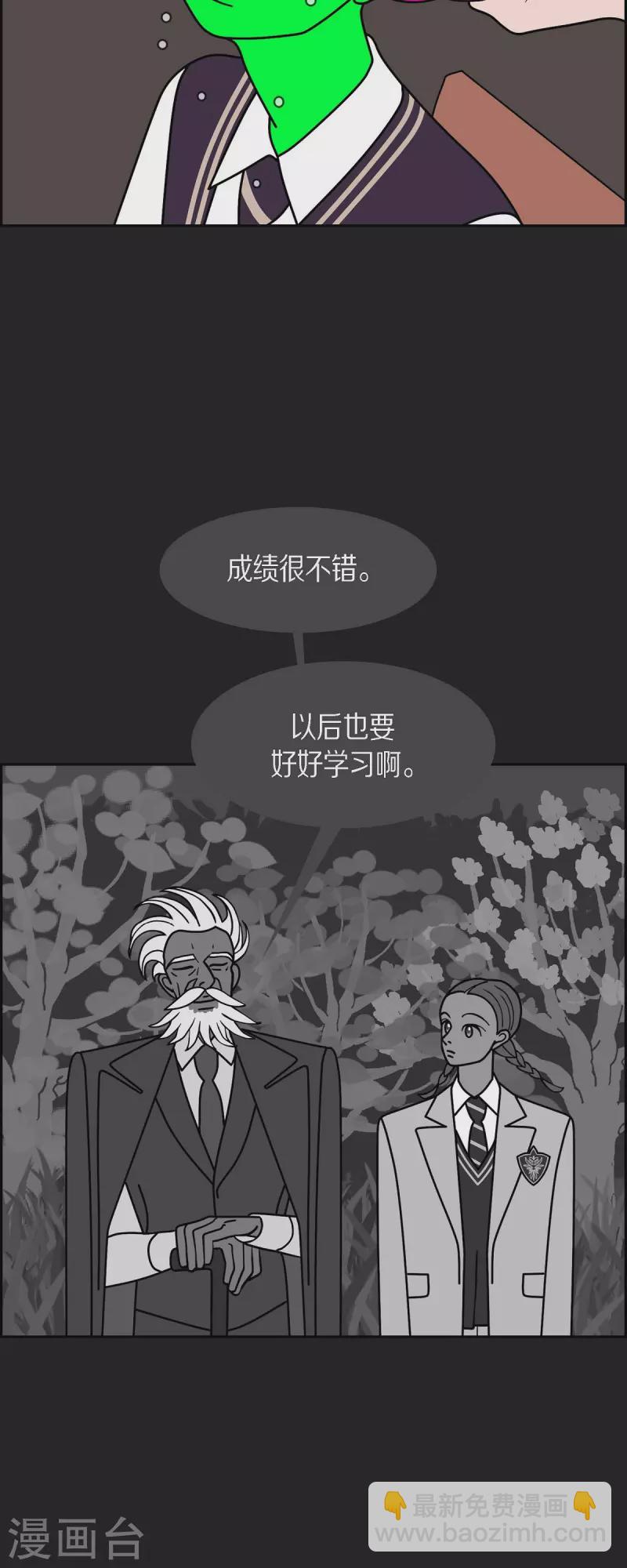 第58话 沸点37