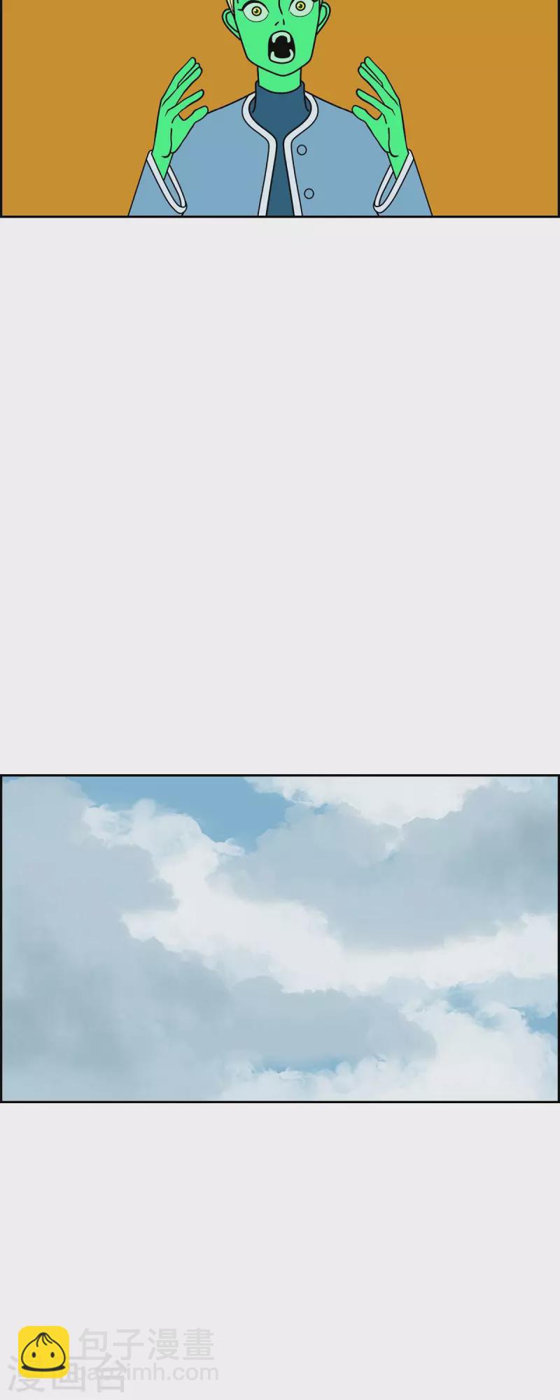 第59话 站在哪一边29