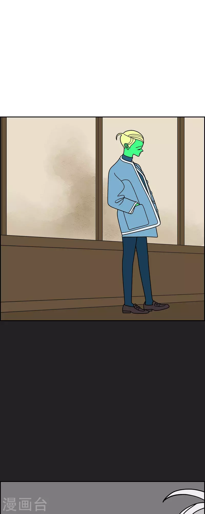 第59话 站在哪一边6