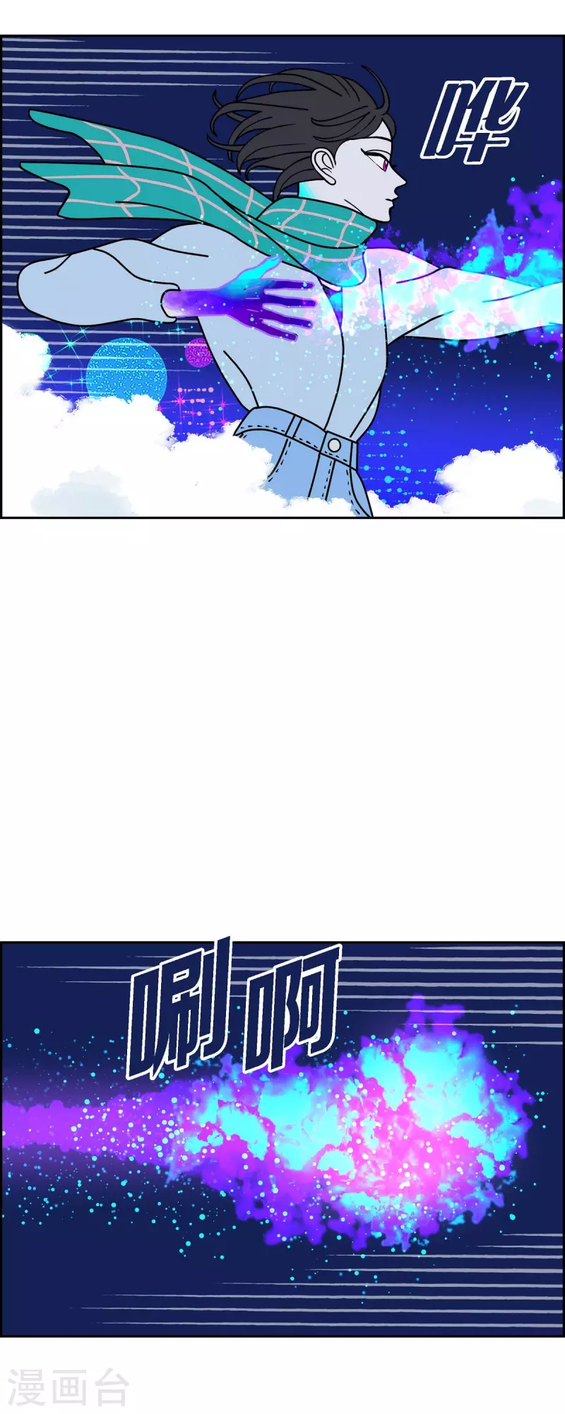 第61话 站在哪一边316