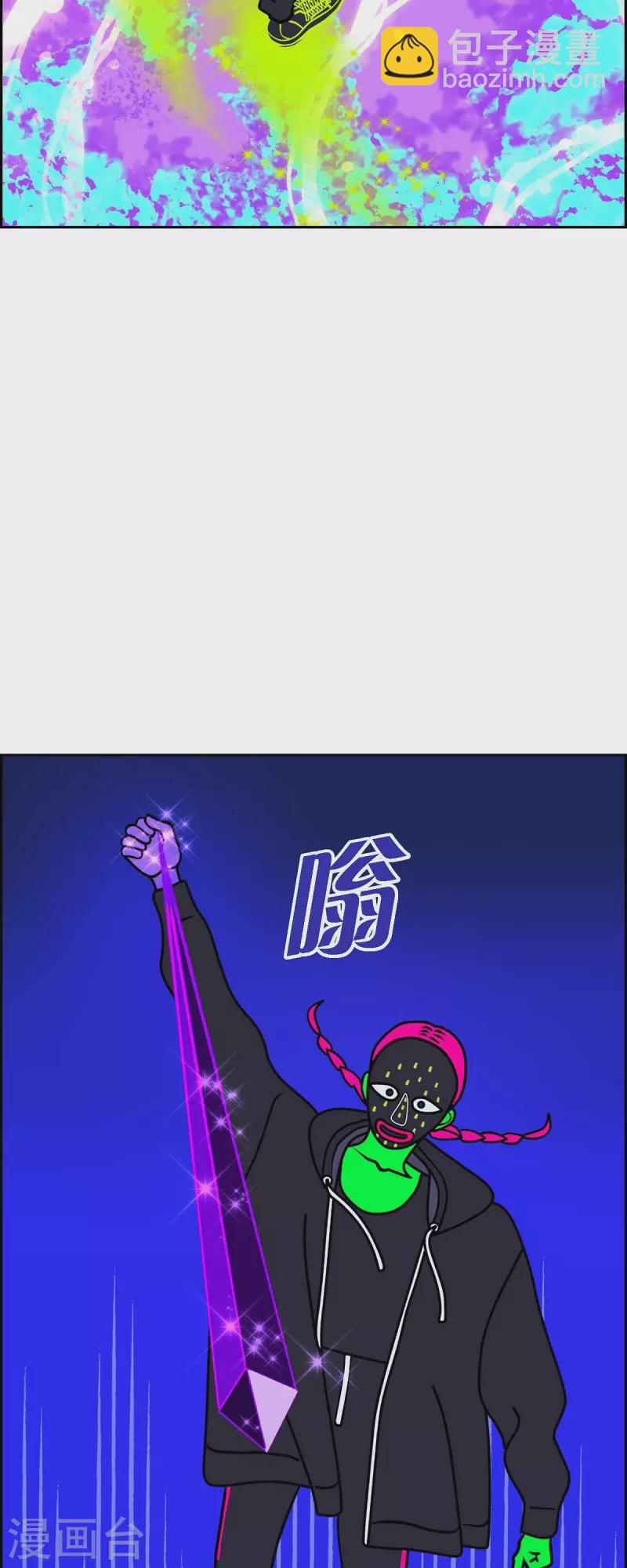 第61话 站在哪一边319