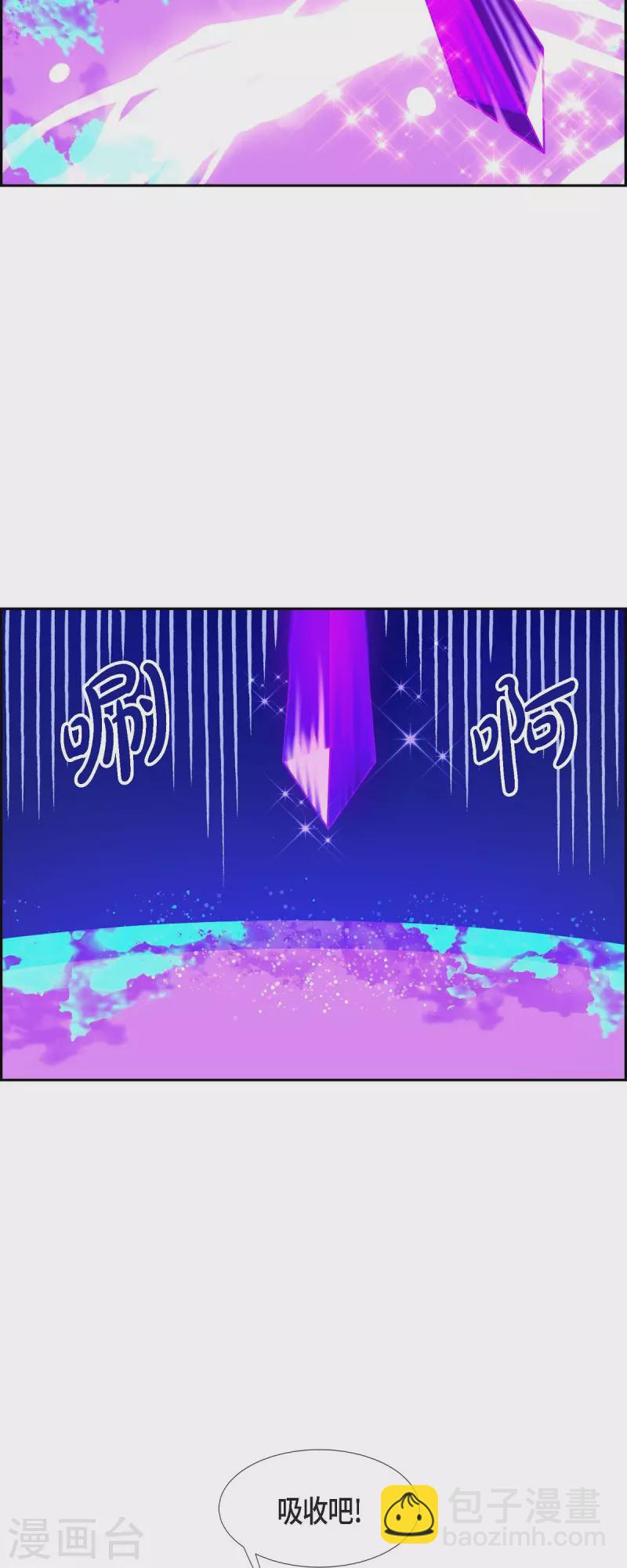 第61话 站在哪一边321