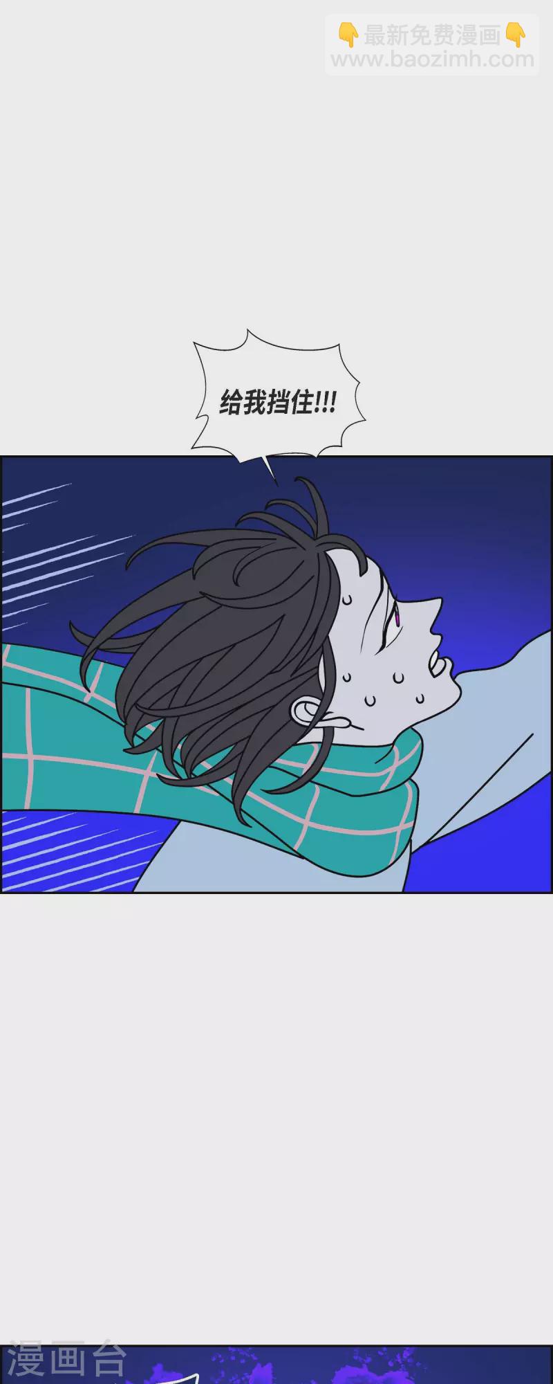 第61话 站在哪一边325