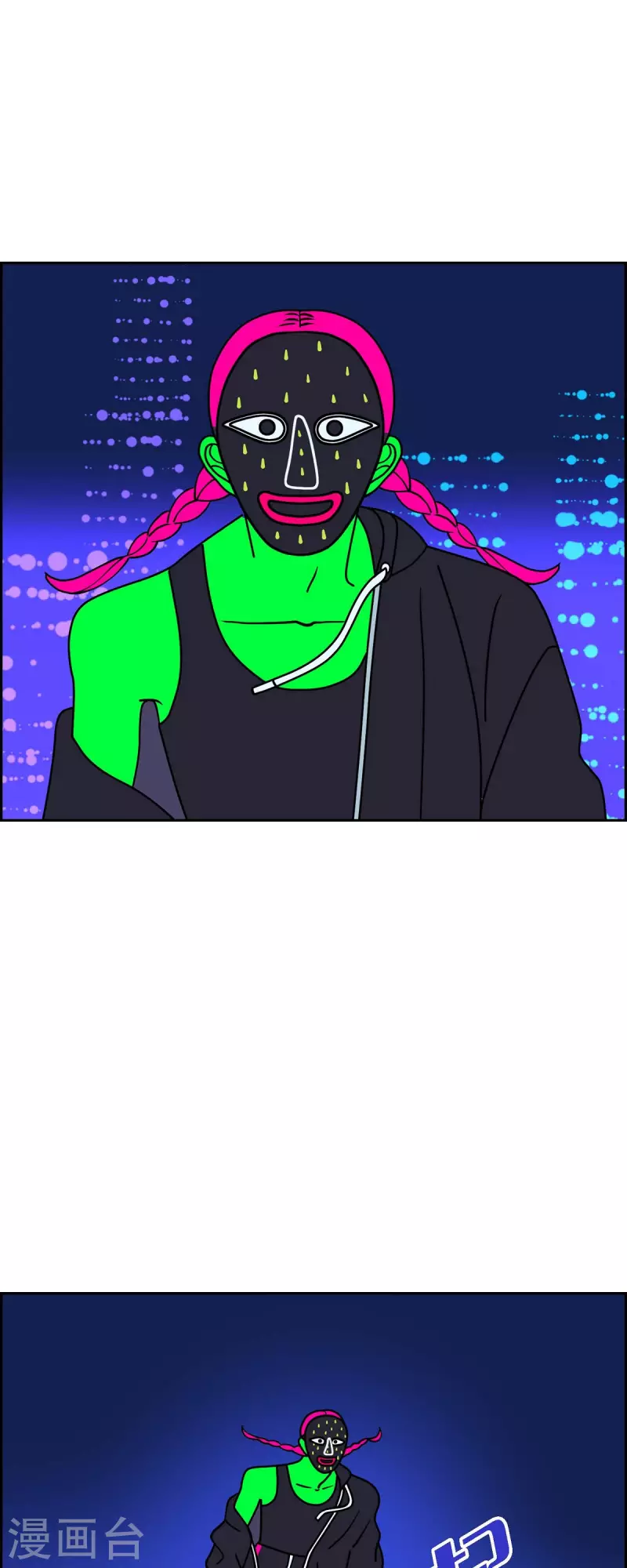 第61话 站在哪一边37