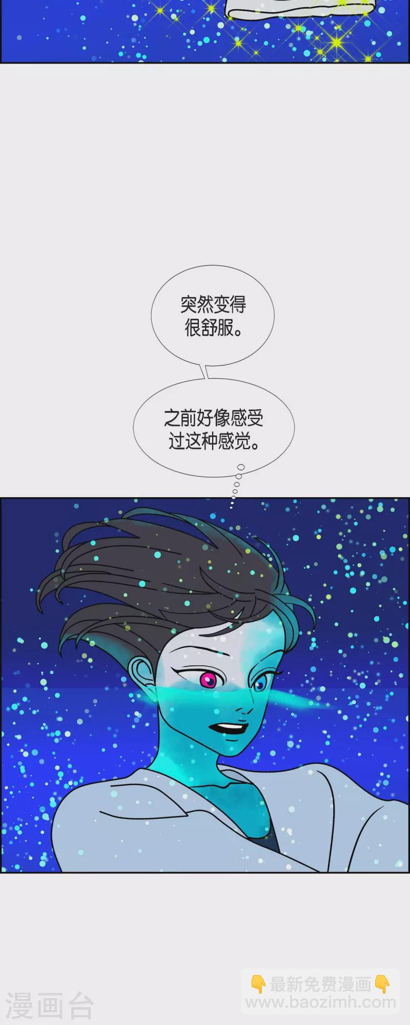 第62话 站在哪一边410