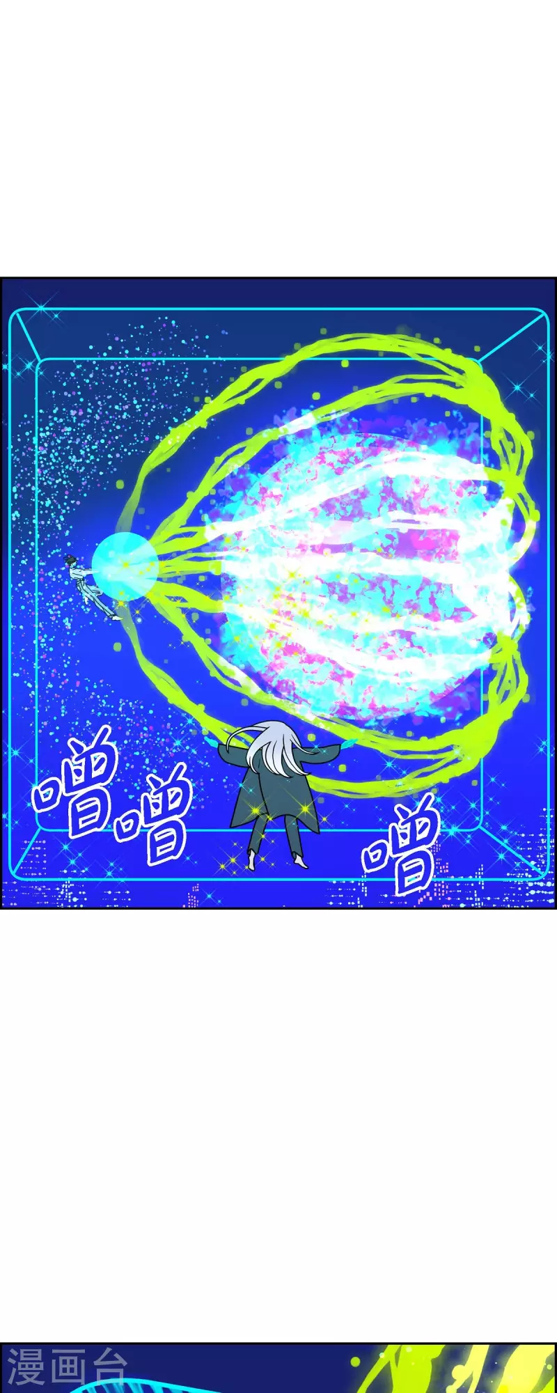 第62话 站在哪一边411