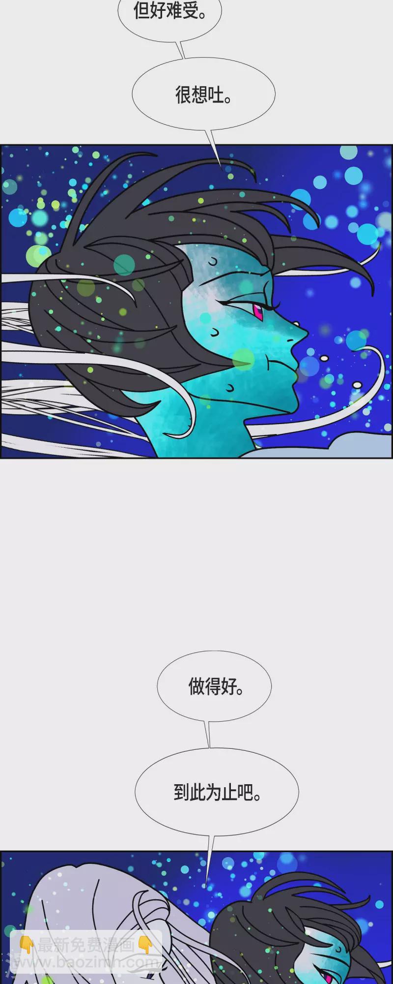第62话 站在哪一边418