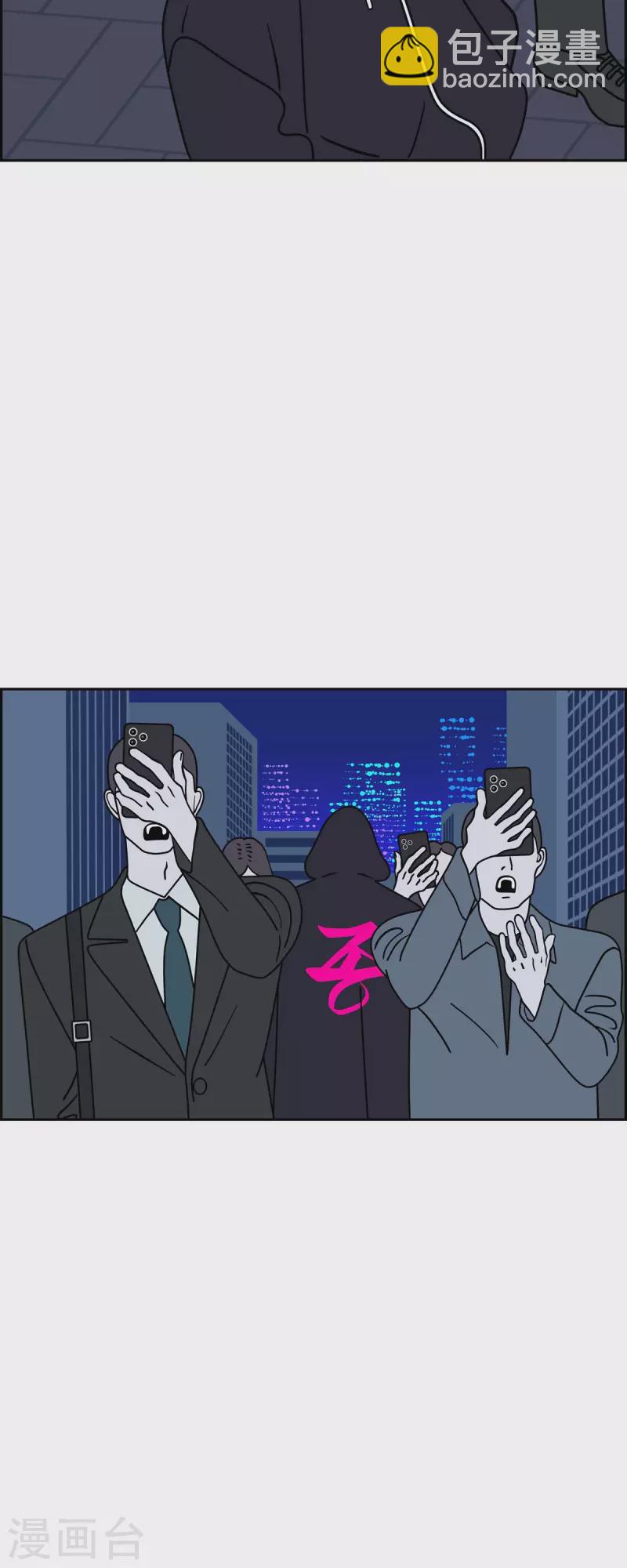 第62话 站在哪一边425
