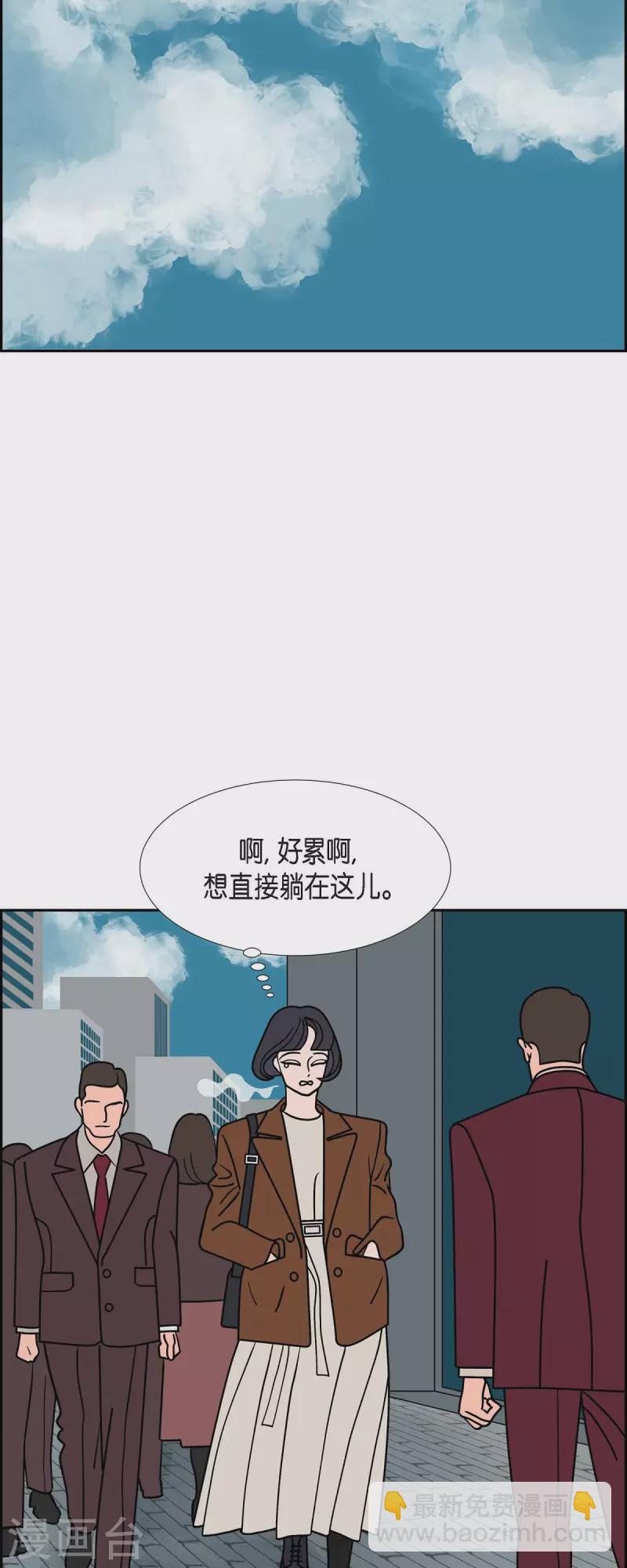 第62话 站在哪一边435