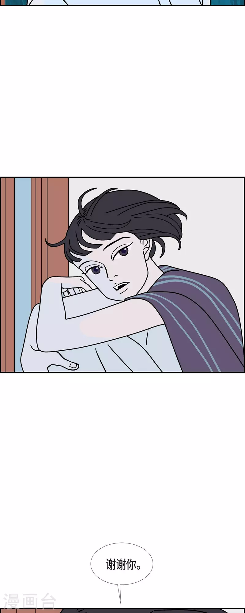 第63话 哲善133