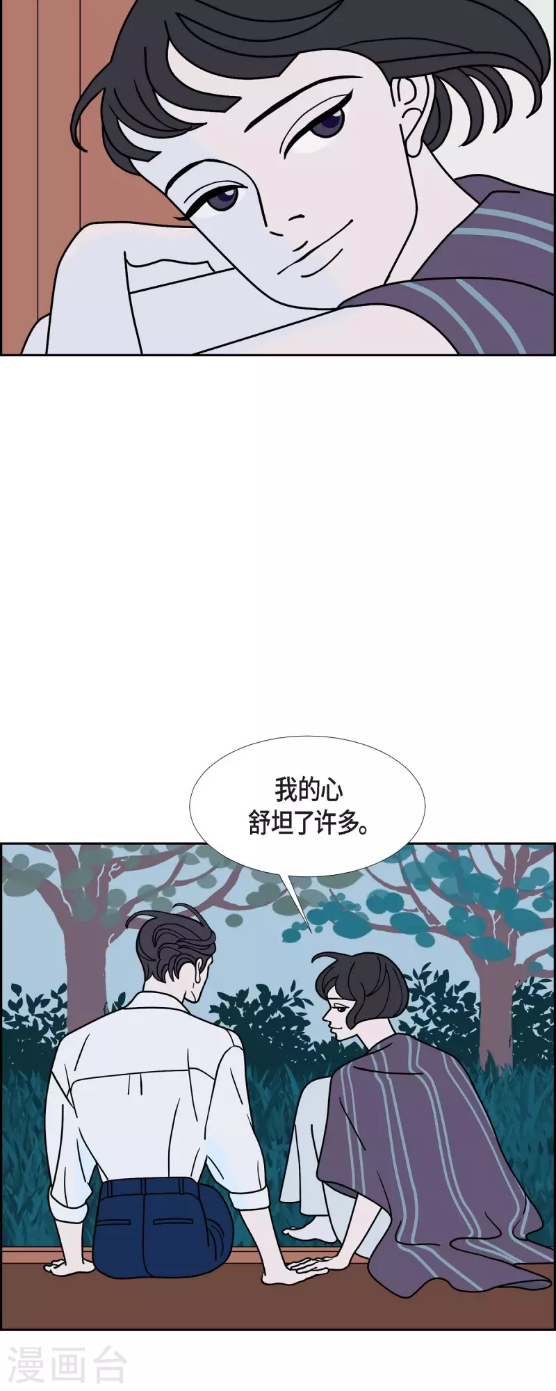 第63话 哲善134