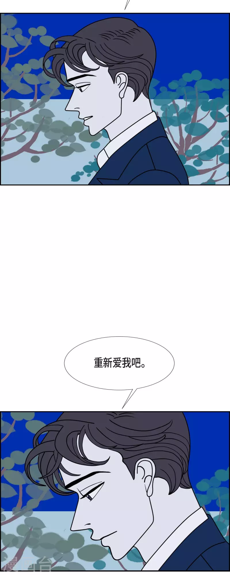 第63话 哲善142